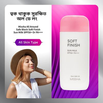 The Missha Soft Finish Sun Milk Sunscreen SPF50 plus PA triple plus - 70ml is a premium skincare product from Korea,_img_4
