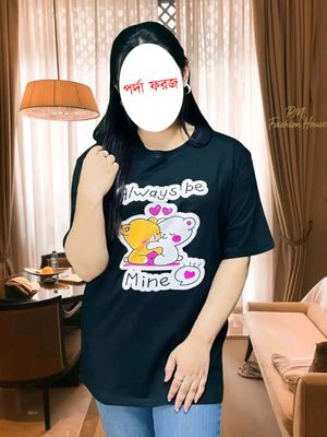 লেডিস টিশার্ট (Always Be Mine) (৩ টি কালার আছে)_img_2