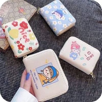 Mini Card Wallet_img_0