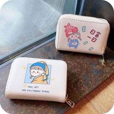 Mini Card Wallet_img_2