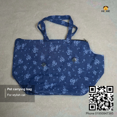 Pet carrying bag_img_0