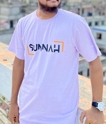 Sunnah" Premium T-shirt_img_0
