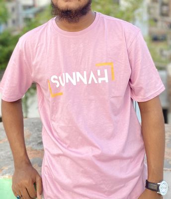 Sunnah  " Premium T-shirt_img_0