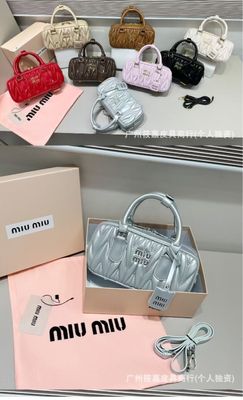 Cross-border New Miu Home BostonWomen's Bag Pleated Bowling Tren..._img_5