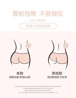 Seamless Thin Ice Silk Underpanties Soft Female Underwear Traceless Women's Panties Mid-rise Fashion Sports Intimates_img_2