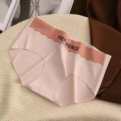 Seamless Thin Ice Silk Underpanties Soft Female Underwear Traceless Women's Panties Mid-rise Fashion Sports Intimates_img_6