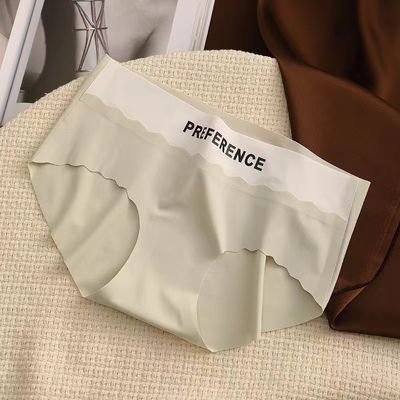 Seamless Thin Ice Silk Underpanties Soft Female Underwear Traceless Women's Panties Mid-rise Fashion Sports Intimates_img_10