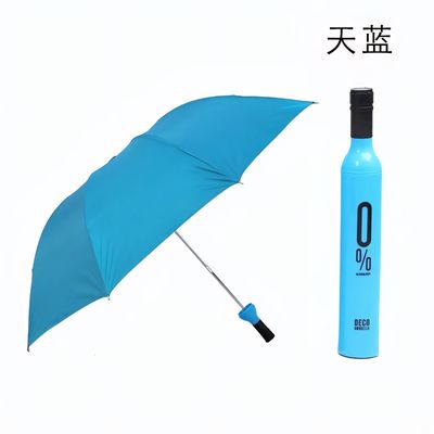 Windproof Travel Umbrella in Bottle Case_img_5