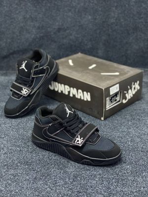 Jumpman Jack || Black