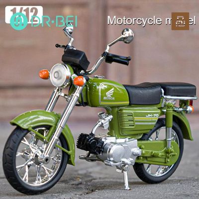 HONDA JH 70 Motorcycle Bike Metal Diecast Scale 1:12 [Clone-HONOA]_img_2