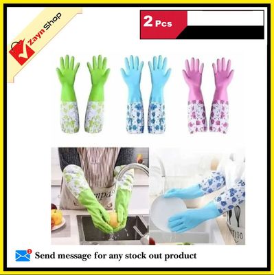 Silicone Dish Washing Kitchen Hand Gloves Double Layer High Quality (Multicolor) 1 pair_img_1