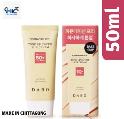 Dabo Foundation-Skip Tone Up Cover Sun Cream 50 ml_img_1