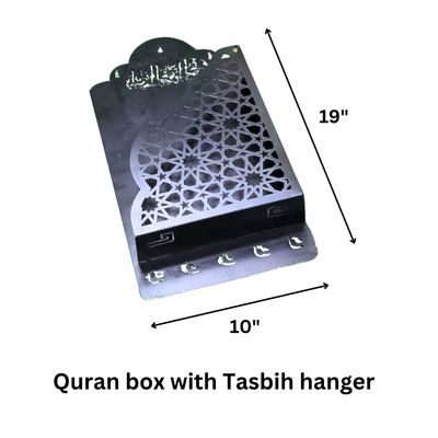 Quran Box With Tasbih Hanger_img_4