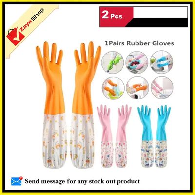 Silicone Dish Washing Kitchen Hand Gloves Double Layer High Quality (Multicolor) 1 pair_img_0