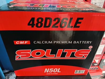 12 volt 50 ah n50L solit Korean battery_img_0