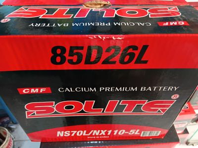 12 volt 70 ah 85d26L solit Korean battery_img_0