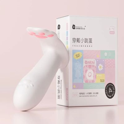 Garras De Gato Para Mulheres Vibrador Wear Sexy App Controle Remoto Go Out Masturbate Sex Toys Shop_img_0