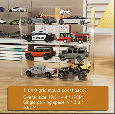 2x4 Die Cast Transparent Storage Display Box_img_2