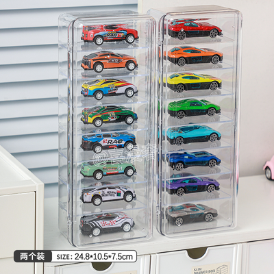 1x8 Die Cast Transparent Storage Display Box_img_2