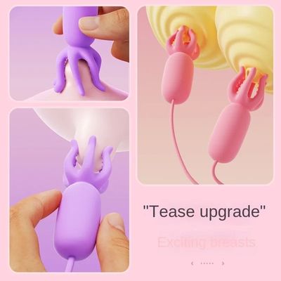 Nipple Clip Vibrator Self Pleasure Sex Toy for Women Octopus Stimulator Breast Tease Stimulating Toy Female Masturbation_img_2