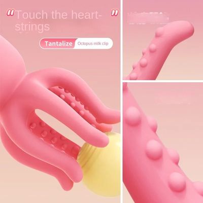 Nipple Clip Vibrator Self Pleasure Sex Toy for Women Octopus Stimulator Breast Tease Stimulating Toy Female Masturbation_img_4