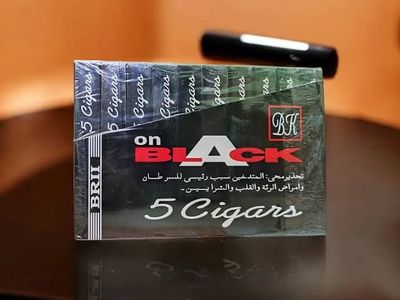On Black cigar_img_0