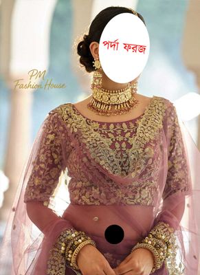 রেডিমেড জর্জেট এমব্রয়ডারি পার্টি ড্রেস_img_0