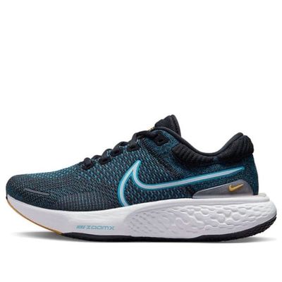 Nike ZoomX Invincible Run Flyknit 2 (1:1)_img_12