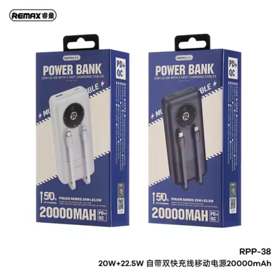 REMAX RPP-38 20W+22.5W Fast Charging Power Bank 20000mAh_img_1