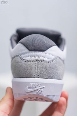 Nike SB Force 58_img_6