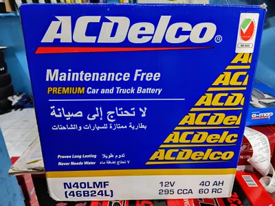 12 volt N40L 46b24LS acdelco battery_img_0