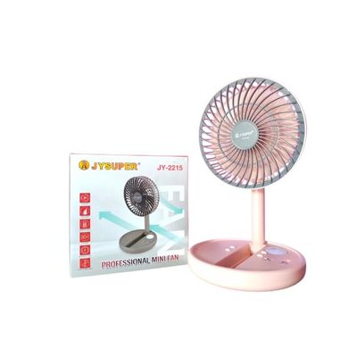 JYSUPER JY-2215 Folding Rechargeable Fan With LED Light – Random Color_img_1