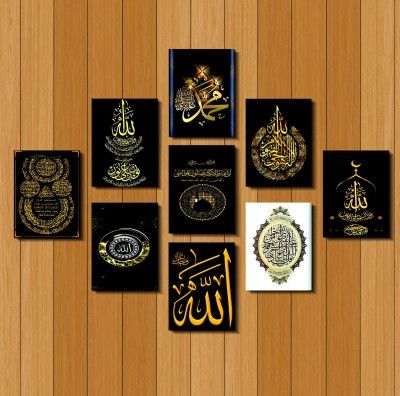 Home Decor 9pcs PVC Calligraphy Wal_img_2