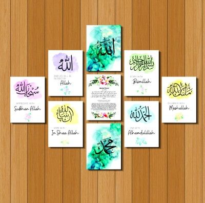 Home Decor 9pcs PVC Calligraphy Wal_img_3