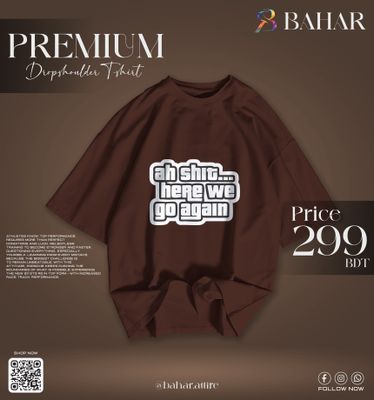 Oversized T-Shirt (ah shit here we go again)_img_8
