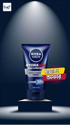 Nivea Men Hydramax Multi-Protect Deep Cleansing Foam(100gm)_img_0