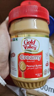 Gold Valley Creamy-Peanut Butter-445gm_img_3