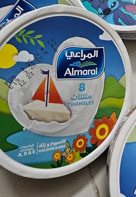 Almarai Cube Cheese (8pics)_img_0
