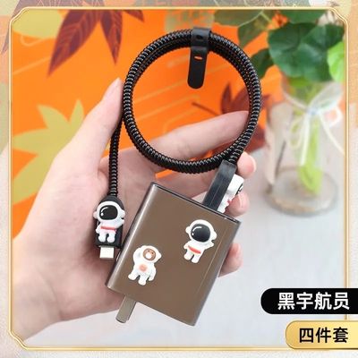 iQOO/Vivo 120w data cable charger protective cover for all models Neo9/Neo10/IQOO12/IQOO13