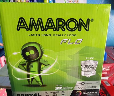 12 volt 45 ah 55b24L S amaron battery_img_0