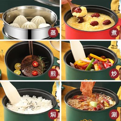 Electric Cooking Pot Multifunctional_img_6