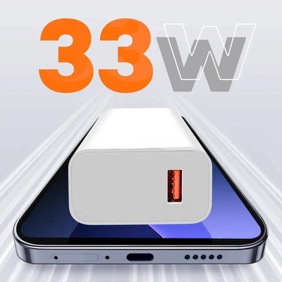 Xiomi 33W_img_0