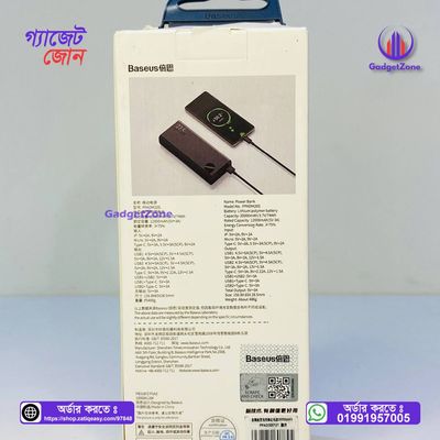 Baseus Adaman 20000mAh Power Bank💥_img_1