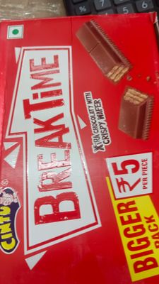 CINTU BREAKTIME CHOCOLATE 5rs_img_3
