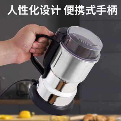 Food Grinder Model -0924_img_1