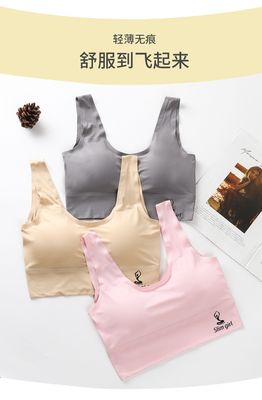 Women‘s Ice Silk Seamless Bra Sports Push Up Underwear Transparent Mesh GathersBralette Plus Size Comfortable Elastic Bralette_img_0