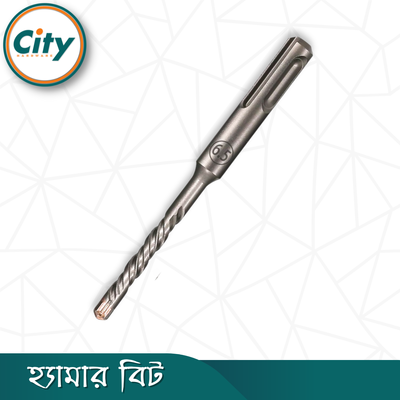 ১ পিস ক্রস হেড হ্যামার ড্রিল বিট কংক্রিট ও ইটের জন্য আদর্শ, দীর্ঘস্থায়ী ও সুনির্দিষ্ট কার্যকারিতা নিশ্চিত করে_img_1