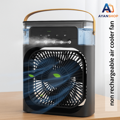 Non Rechargeable Air Cooler Fan_img_2