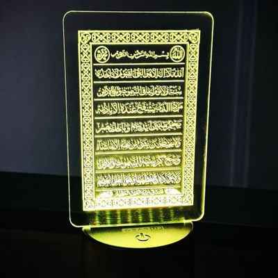 GearUP Acrylic Multicolor Night Lamp ( 1016907-BK )_img_2