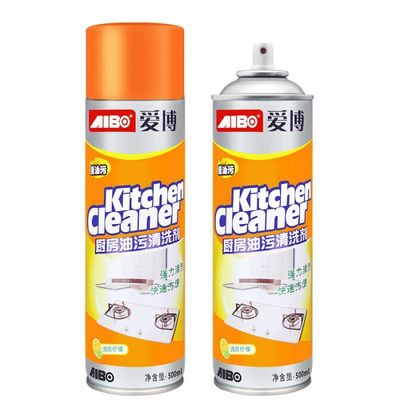 kitchen cleaner spray Foam Cleaning Spray 500ml Easy Cleaning_img_1